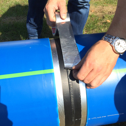 GEROfit® REX Barrier pipe Nachumhüllung HS-Schweißung REX-Tape VW diffusionsdicht