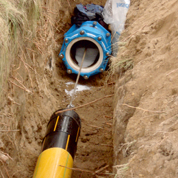 GEROfit® R Schutzmantelrohr Gas Relining Ziehkopf Rohreinzug